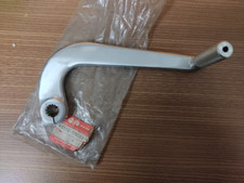 SUZUKI GSX-R1100 Pedal Brake