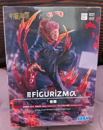 Jujutsu kaisen sukuna - kaisen,