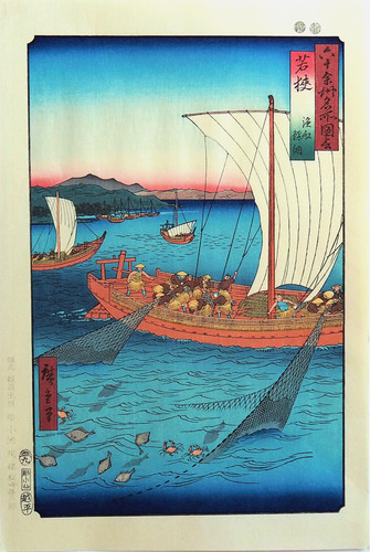 Véritable estampe japonaise - véritable,