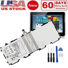 Battery for Samsung Galaxy Tab