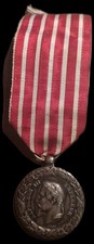 Médaille Campagne D’Italie