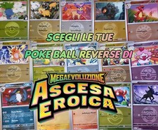 Pokemon ascesa eroica asc - ascesa, |