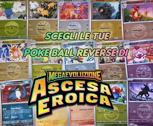 Pokemon ascesa eroica - ascesa, |