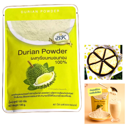 100g durian polvere 100 - durian,