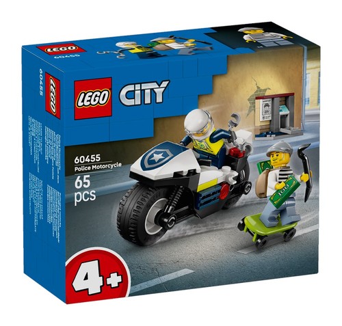 Lego 60455 city - city,