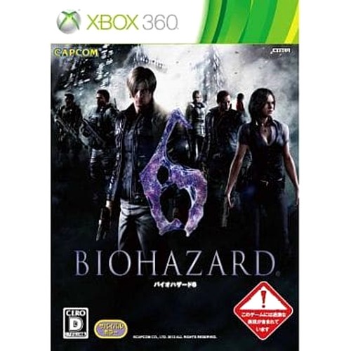 Resident evil microsoft - evil,