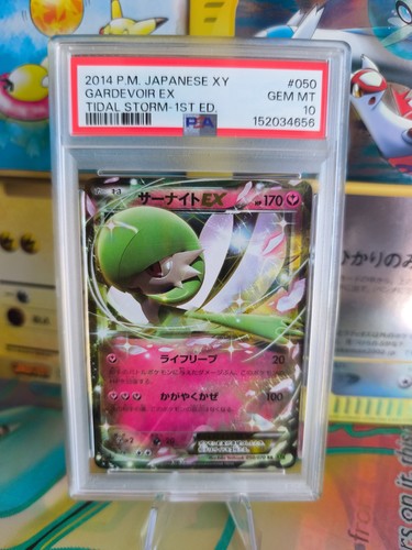 Carta pokemon card gardevoir - card,