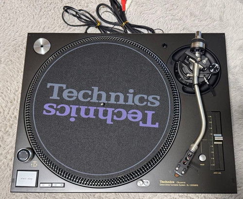 Technics 1200mk6 quartz - sl-1200mk6, dd