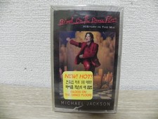 Michael Jackson Blood On The