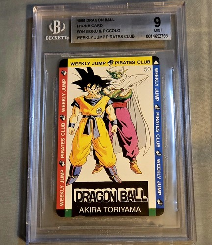 Scheda telefonica dbz - telefonica,