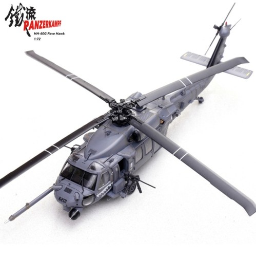 Panzerkampf 60g pave - panzerkampf, hh-60g