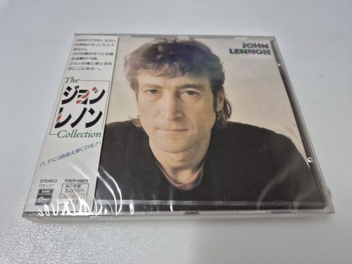 John lennon the - john,