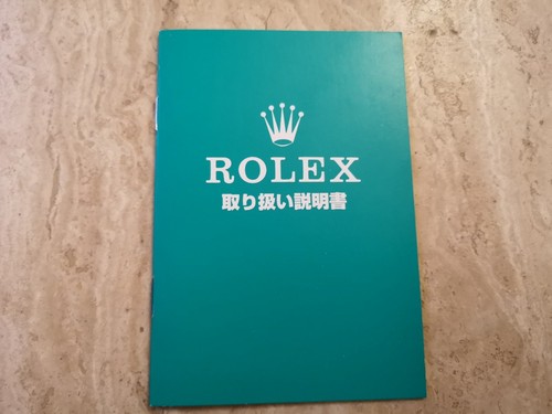 Rolex libretto gmt - rolex,