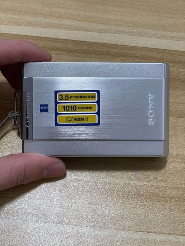 Fotocamera sony cyber shot - sony, cyber-shot