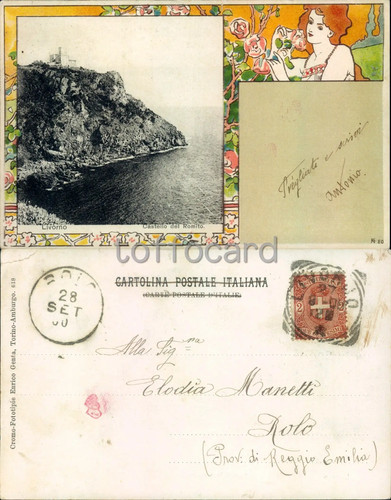Offerta livorno - *offerta*,