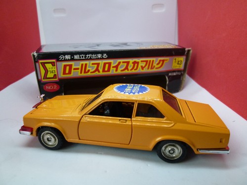 Rolls royce camargue asahi - asahi,