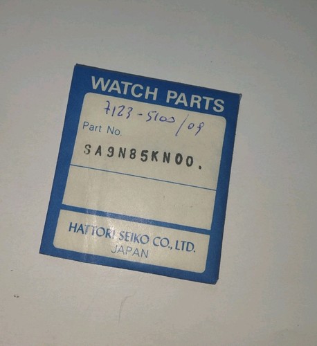 Vintage watch seiko 7123 5100 - watch,