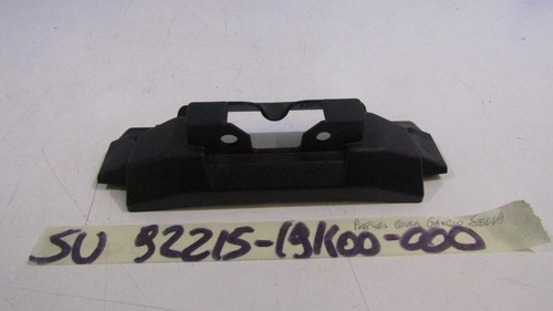 Seat release catch - , cover