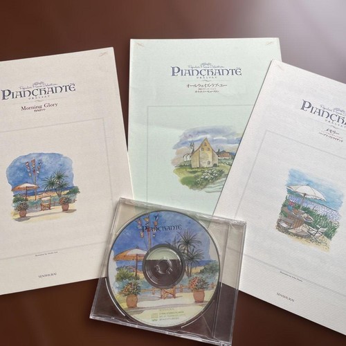 Pianchante piano sheet music - pianchante,