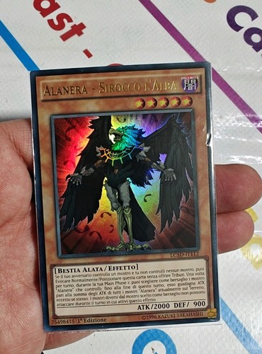 Alanera sirocco alba - sirocco, l'alba