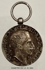 REGNO D’ITALIA TERREMOTO