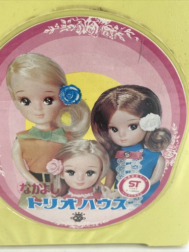 Vintage takara licca chan casa - vintage,