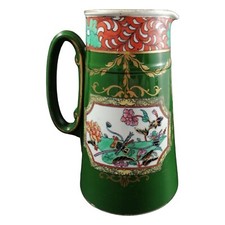 Raro Antico Ashworth's