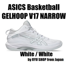 Scarpe da basket ASICS GELHOOP