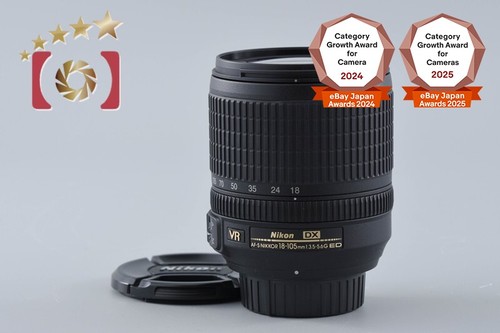 Nikon nikkor 18 105 mm - af-s,