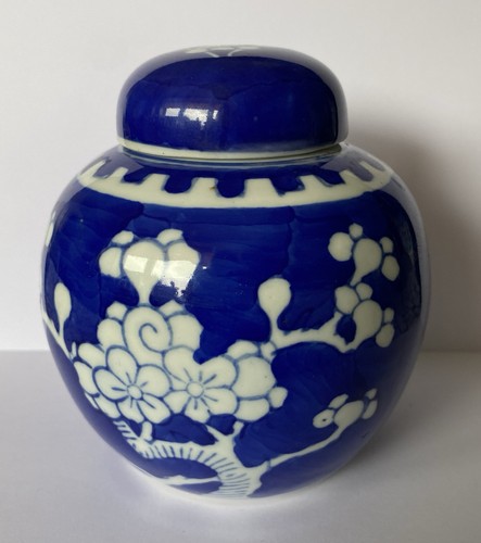 Lovely vintage chinese - vintage, 4.5”