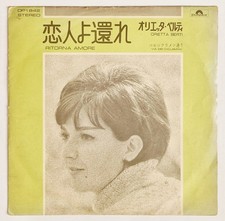 ORIETTA BERTI Ritorna Amore /