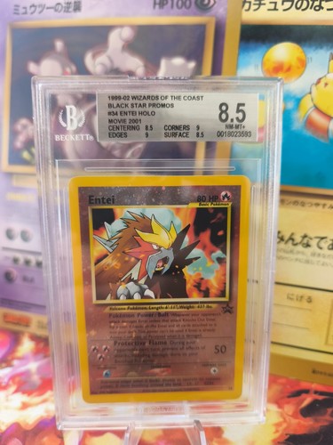 Carta pokemon card entei - pokemon,