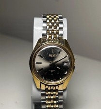 Seiko 7005-8027 17 Jewel