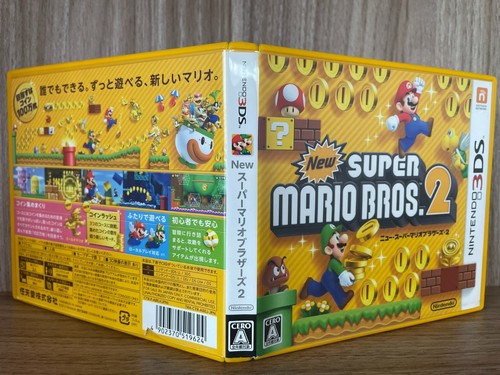 Only for japanese consoles - for,