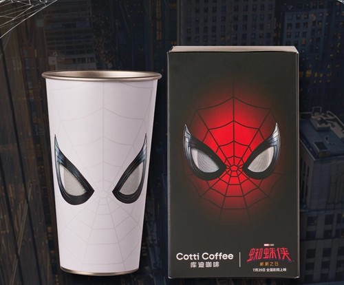 Tazza cotti caffè - tazza,