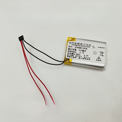 Batteria ricambio - batteria, di
