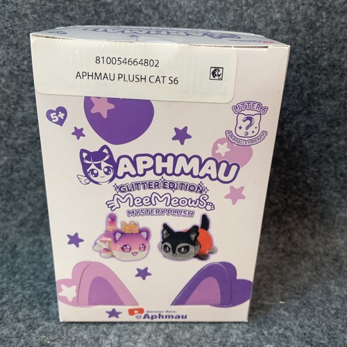 Peluche meemeows nuovo 2024 - nuovo,