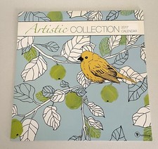 2017 Artistic Collection