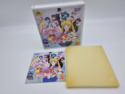 Sailor moon bandai playdia - s,