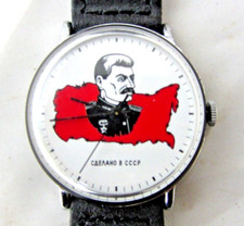 OROLOGIO RUSSO SOVIETICO