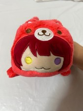 Custodia per penna per animali Stopuri Riinu-Kun