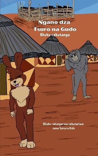 Sarura kids ngano dza tsuro - kids,