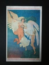 PRESTITO NAZIONALE IGM