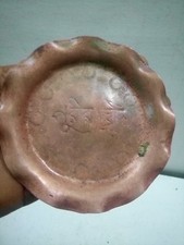 Antico Rame Vecchio Scrittura