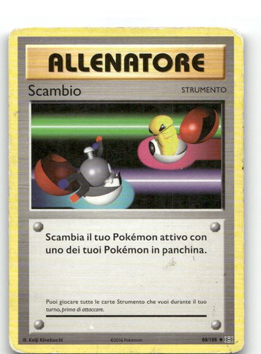 T076 scambio 88 108 - scambio, 88/108