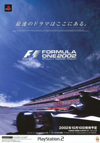 Formula uno 2002 ps2 - formula,