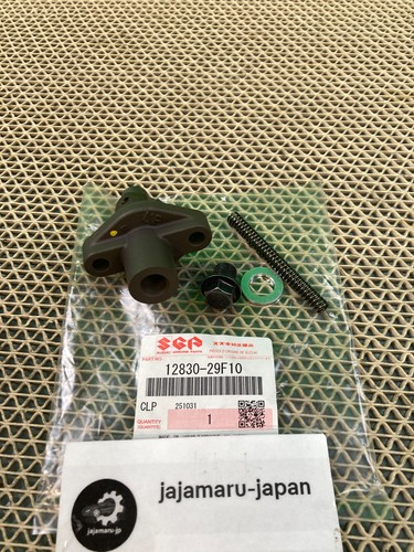 Regolatore tenditore catena