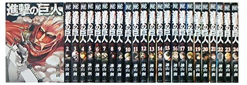 Attack titan shingeki - shingeki, no