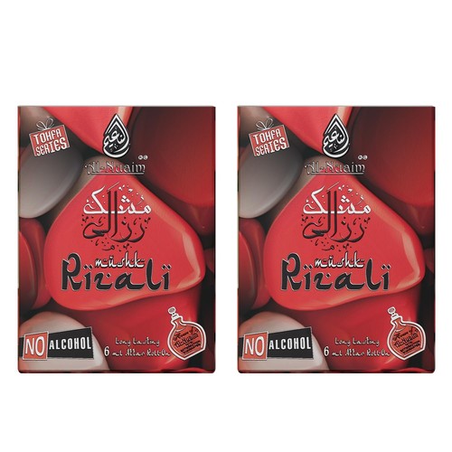 Nuaim tohfa series mushk - al-nuaim,
