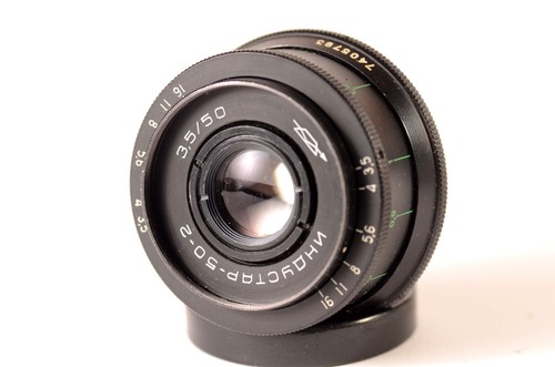 Industar obiettivo - 50-2,